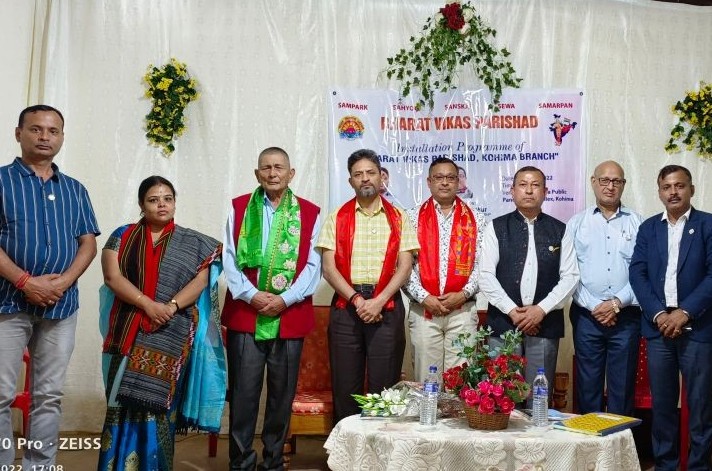 Read more about the article BVP launches Kohima Branch in Nagaland